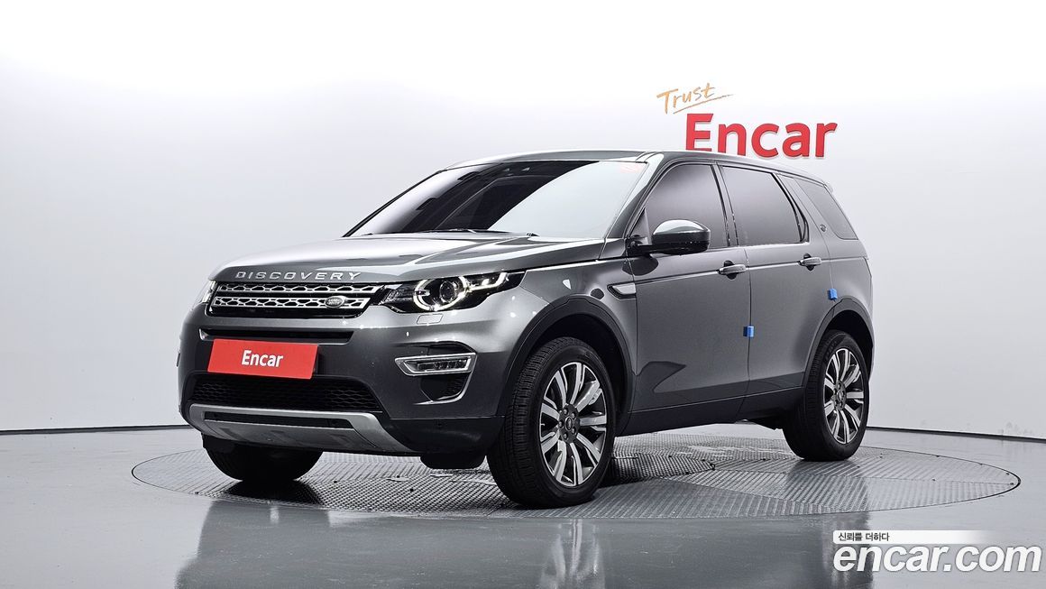 Land Rover Discovery Sport 2017