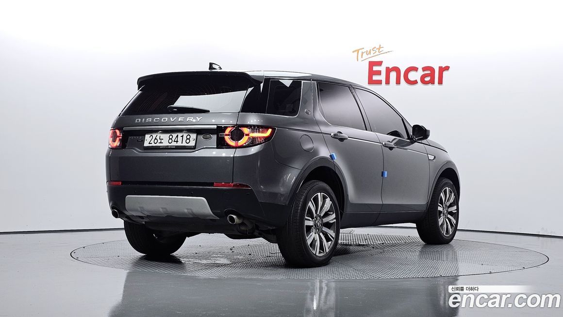 Land Rover Discovery Sport 2017