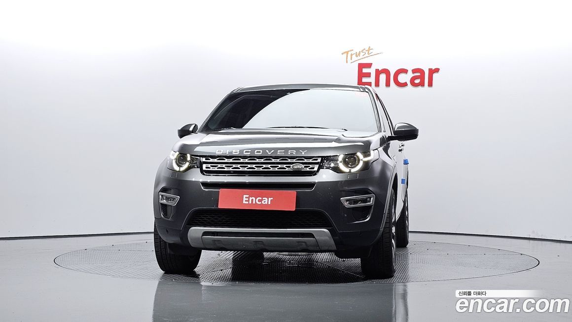 Land Rover Discovery Sport 2017