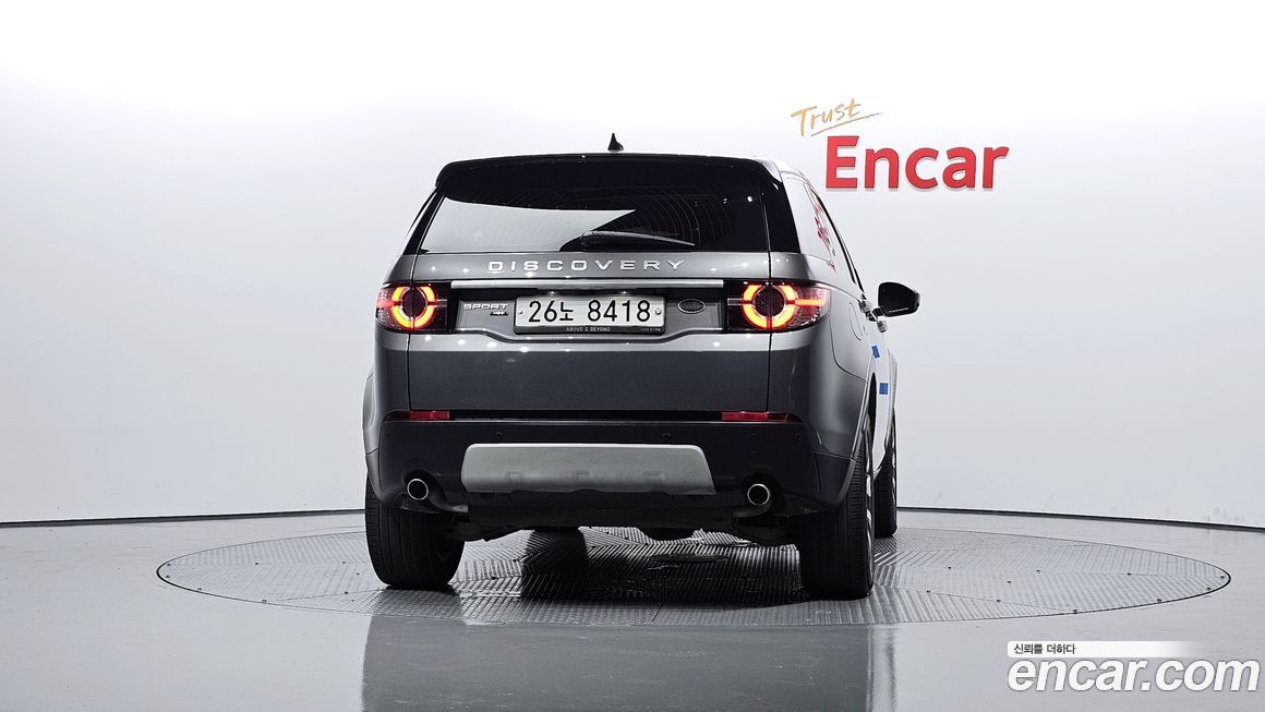 Land Rover Discovery Sport 2017