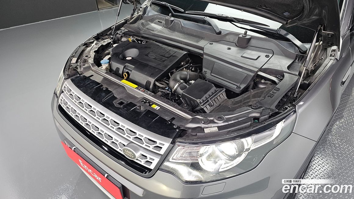 Land Rover Discovery Sport 2017