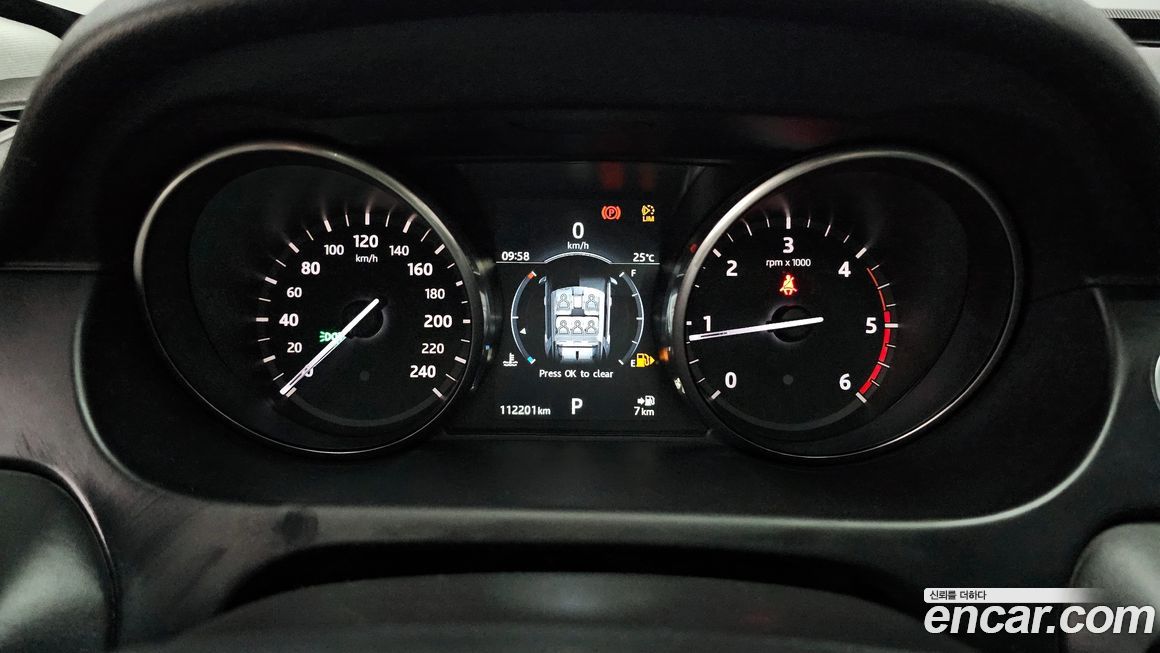 Land Rover Discovery Sport 2017