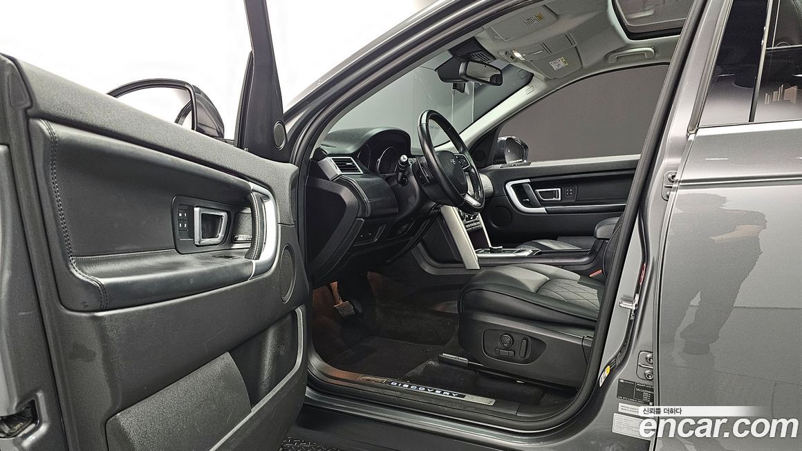 Land Rover Discovery Sport 2017