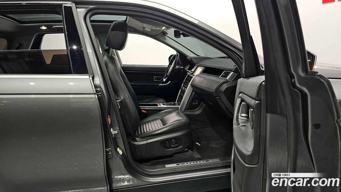 Land Rover Discovery Sport 2017