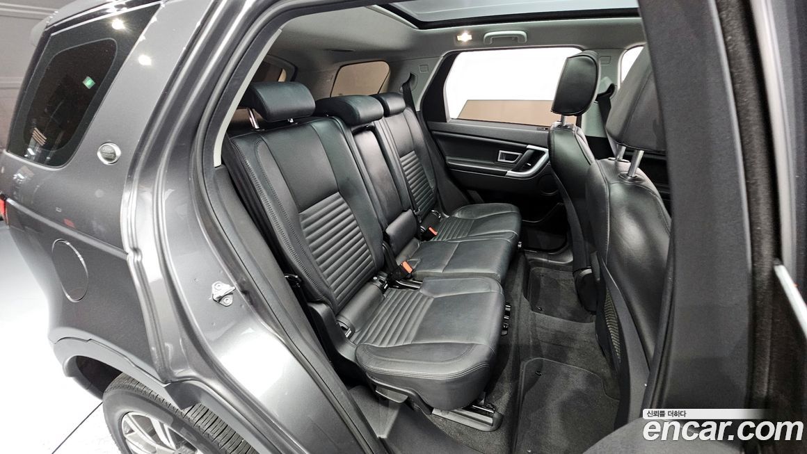 Land Rover Discovery Sport 2017