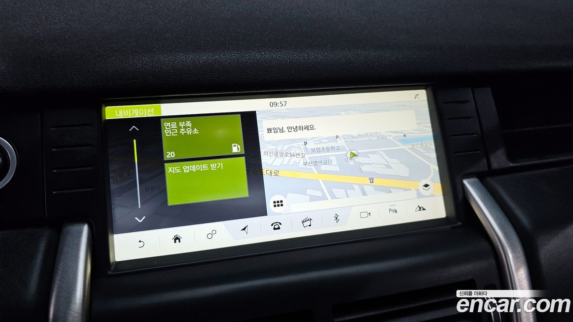 Land Rover Discovery Sport 2017