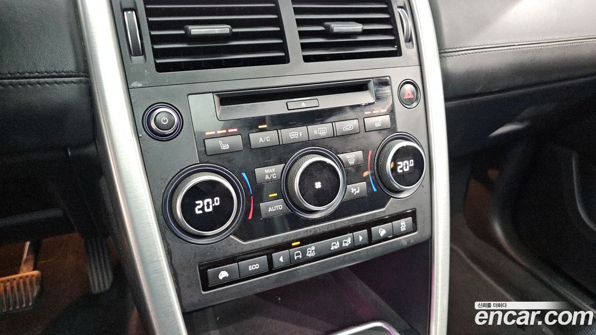 Land Rover Discovery Sport 2017