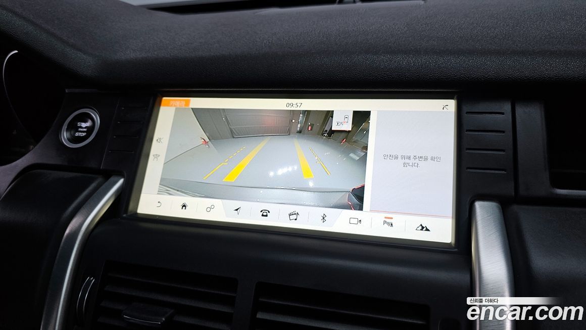 Land Rover Discovery Sport 2017