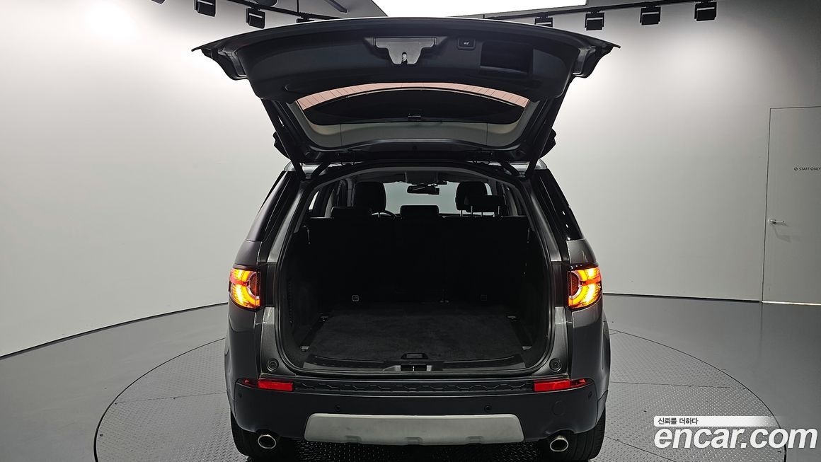 Land Rover Discovery Sport 2017