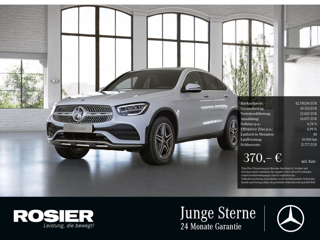 Mercedes-Benz GLC 300 2021