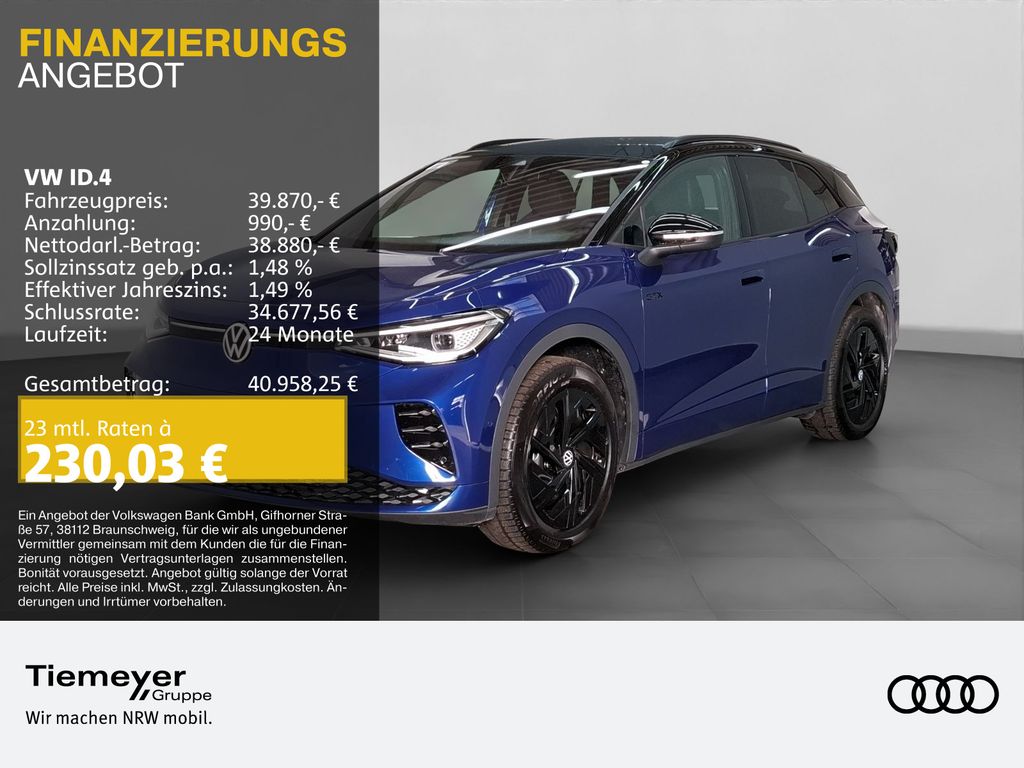 Volkswagen ID.4 2025