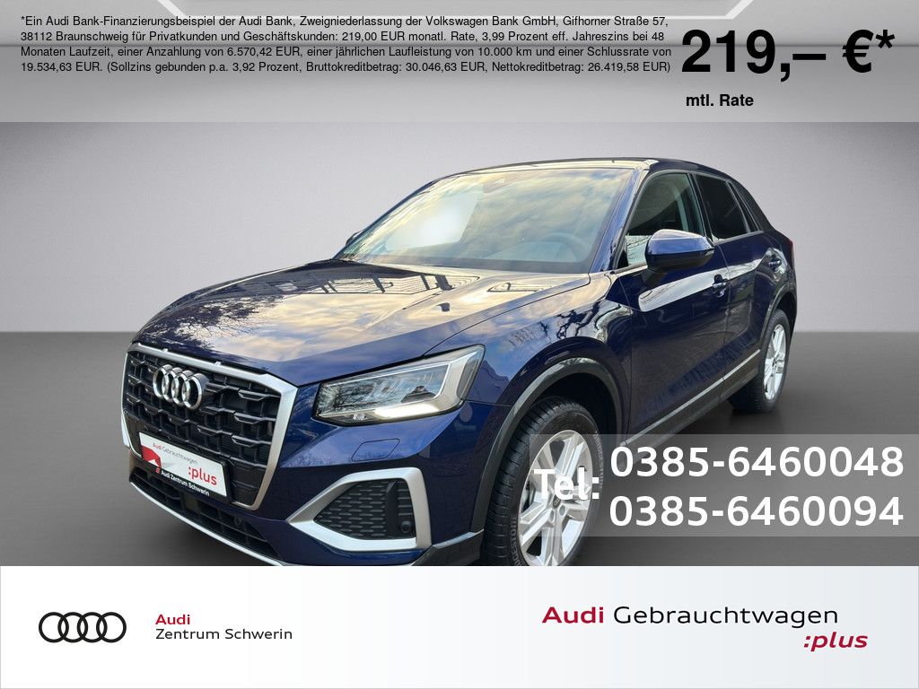 Audi Q2 2025