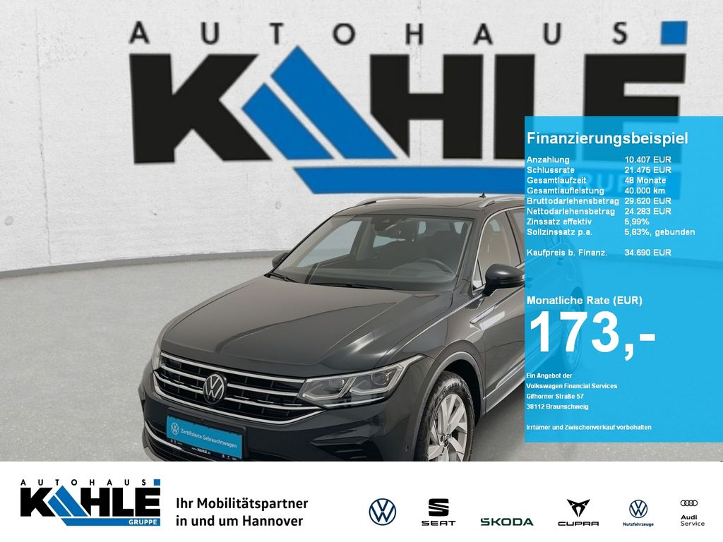 Volkswagen Tiguan 2023