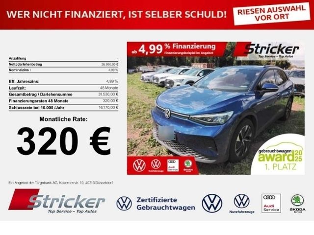 Volkswagen ID.4 2022