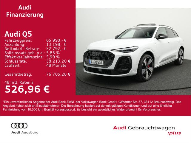 Audi Q5 2025