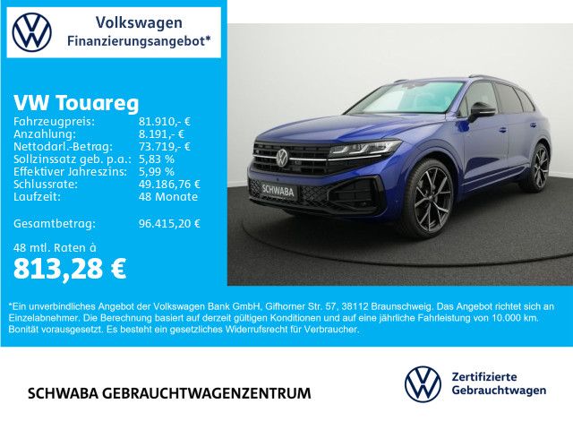 Volkswagen Touareg 2025