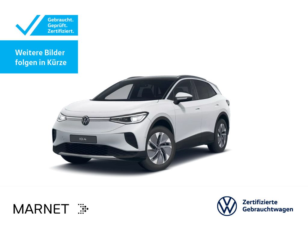 Volkswagen ID.4 2025