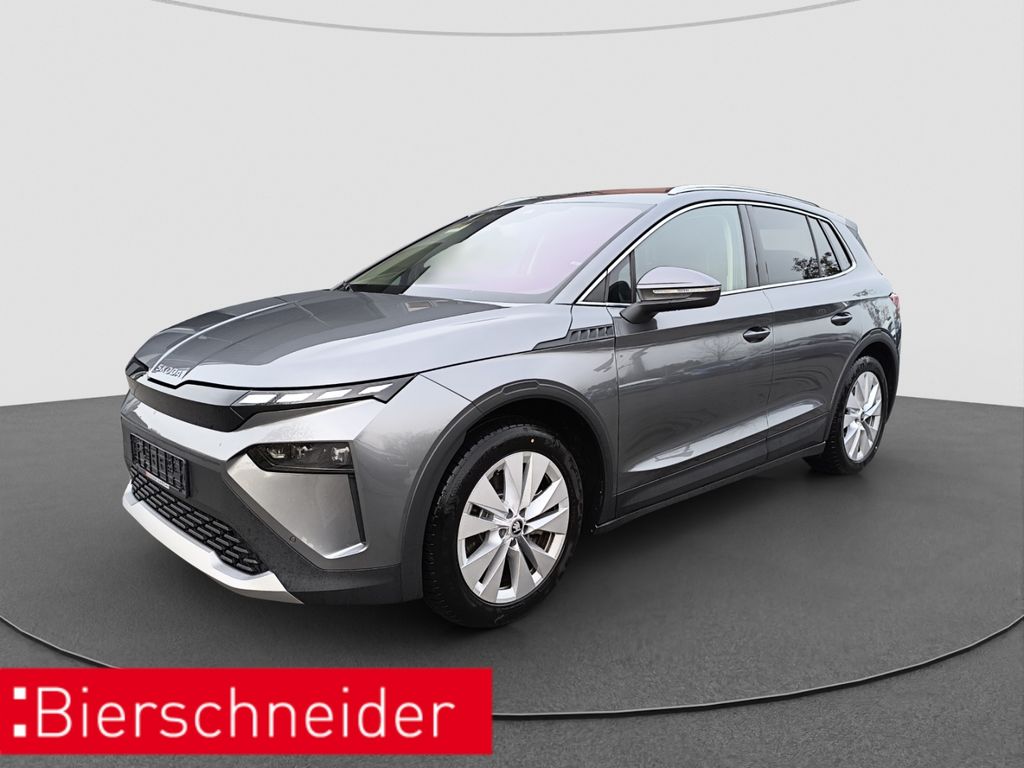 Skoda Elroq 2025