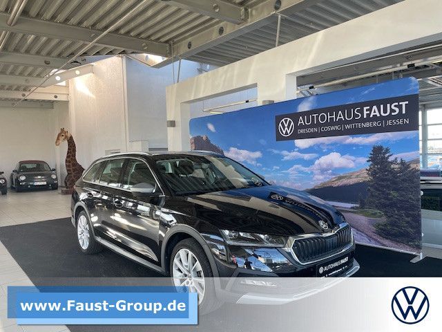 Skoda Octavia 2023