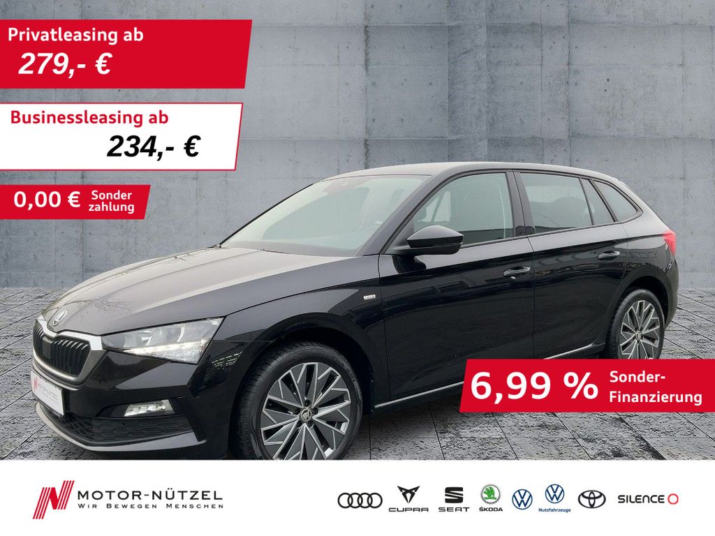 Skoda Scala 2022