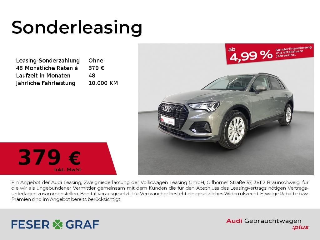Audi Q3 2025