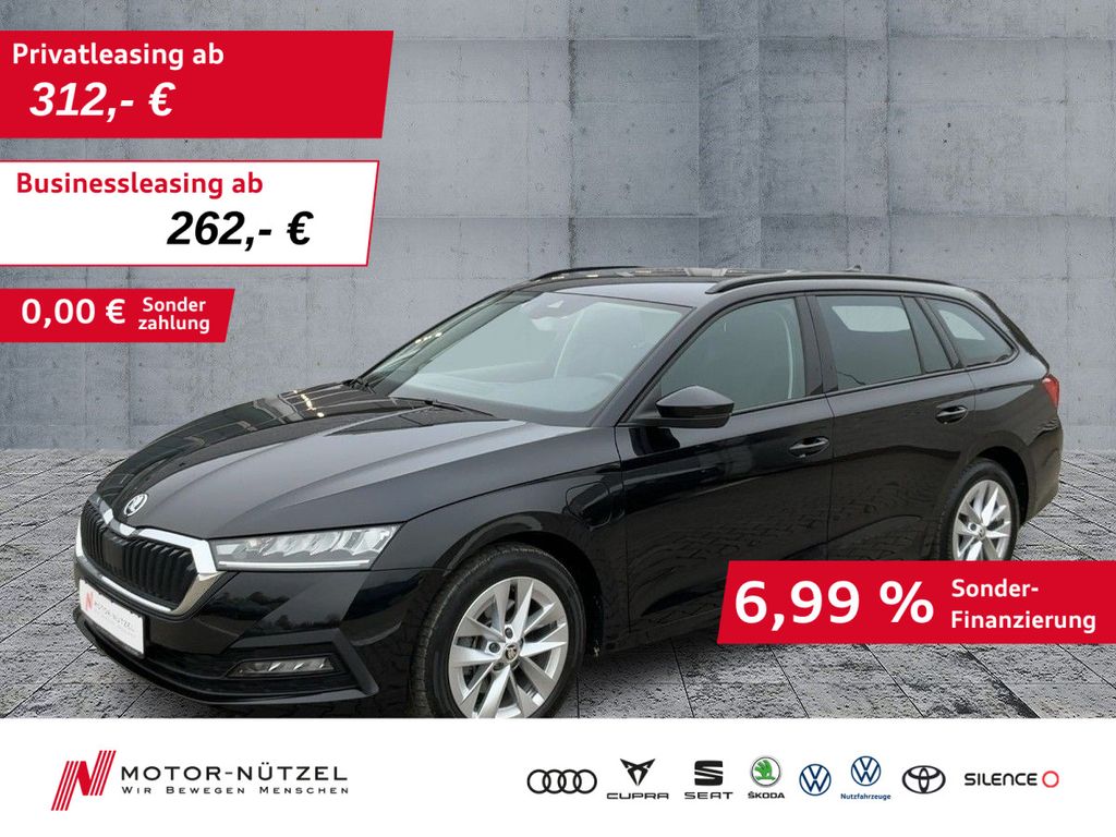 Skoda Octavia 2022