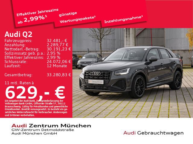 Audi Q2 2022