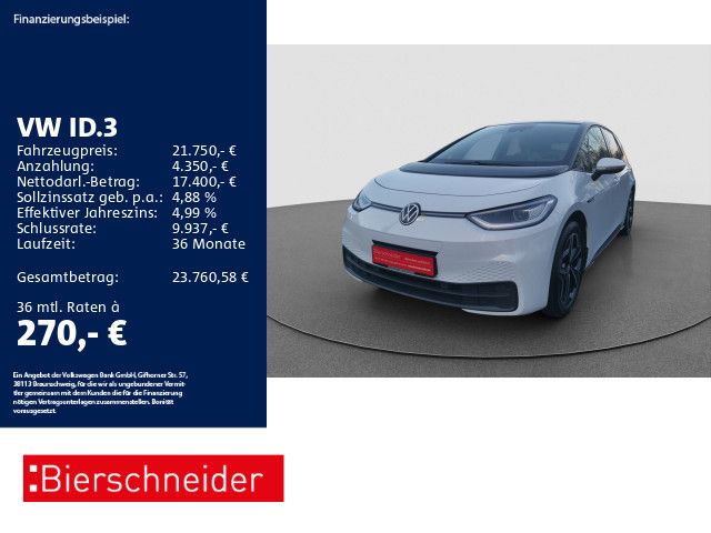Volkswagen ID.3 2021