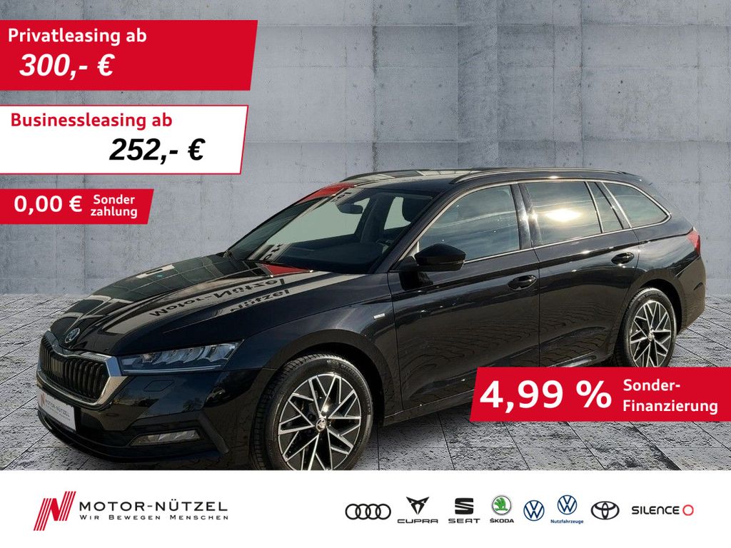 Skoda Octavia 2022