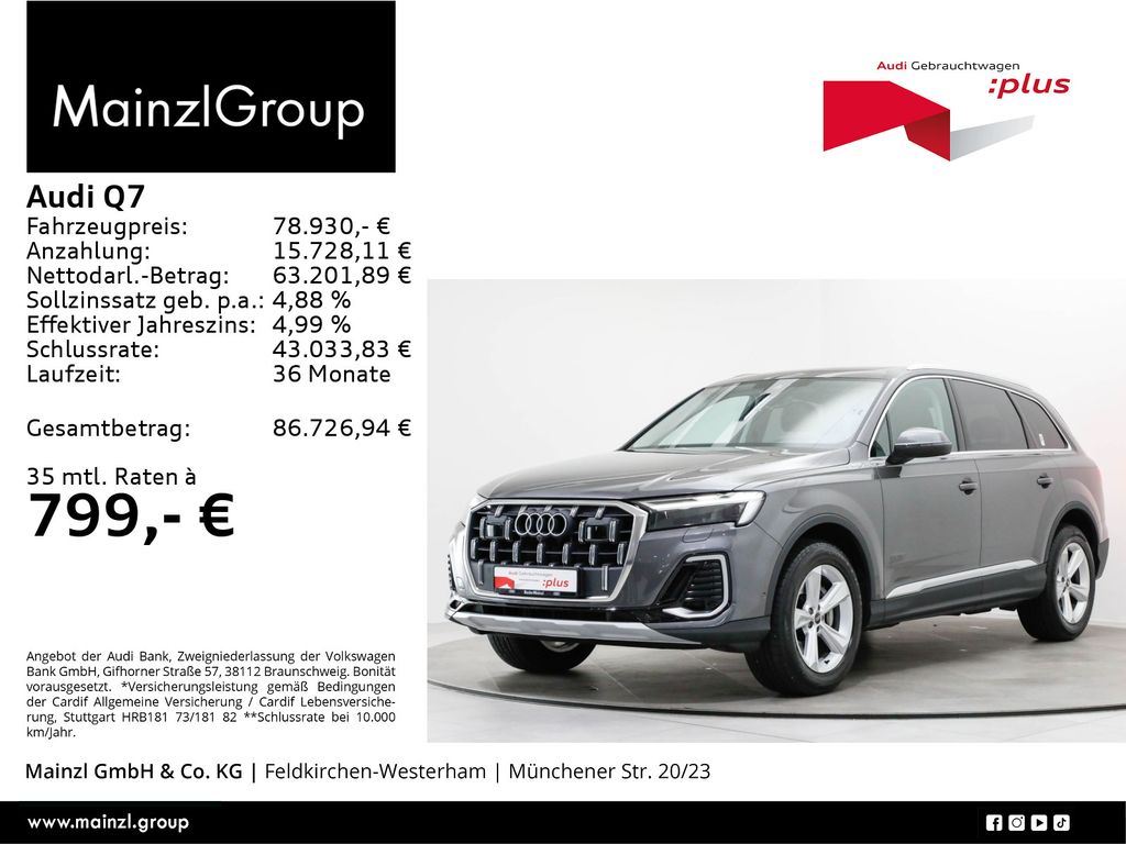 Audi Q7 2025