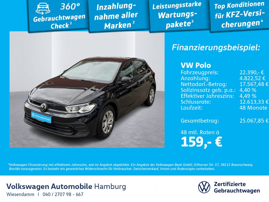 Volkswagen Polo 2025