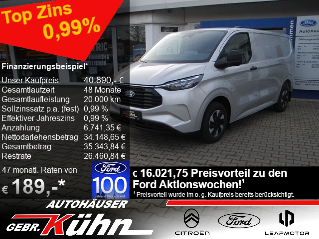 Ford 2025