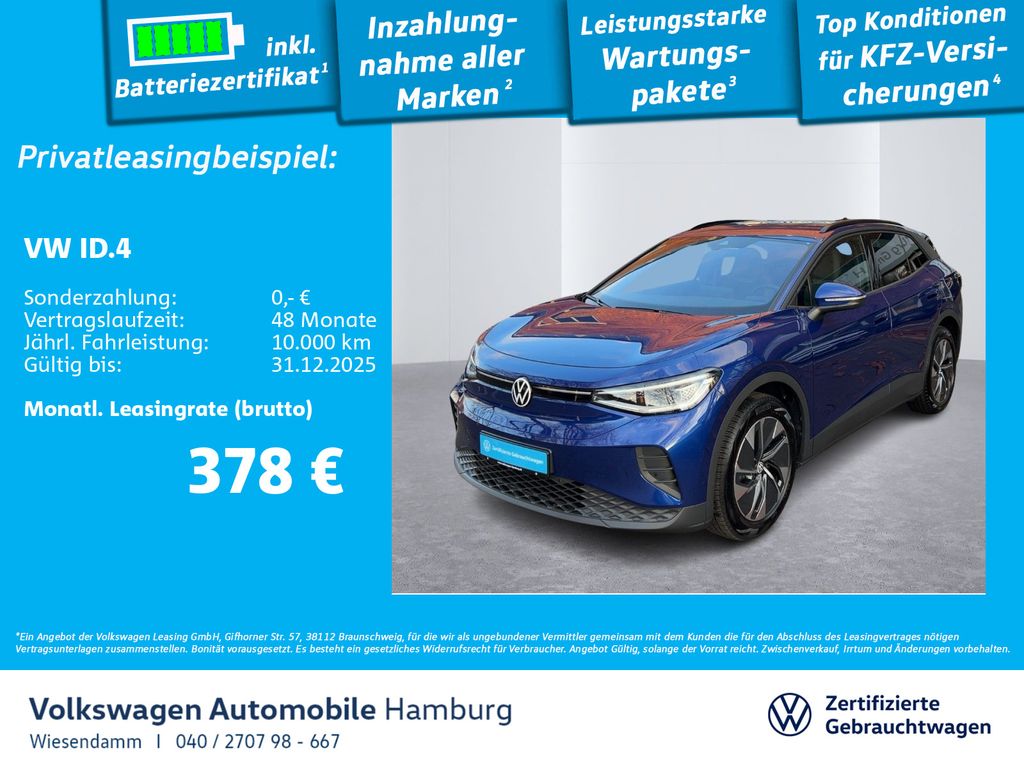 Volkswagen ID.4 2025