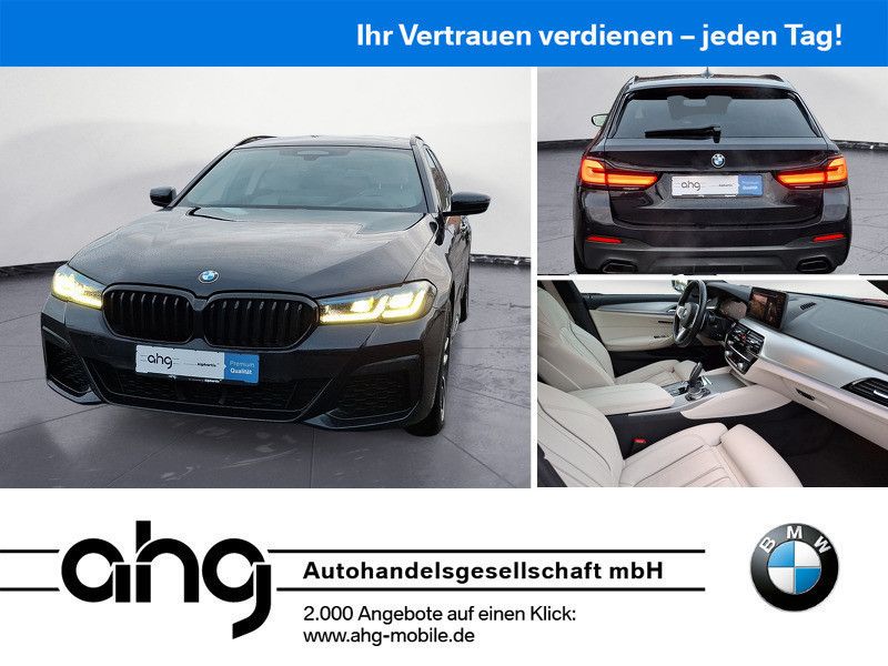 BMW 530 2021