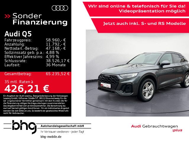 Audi Q5 2025