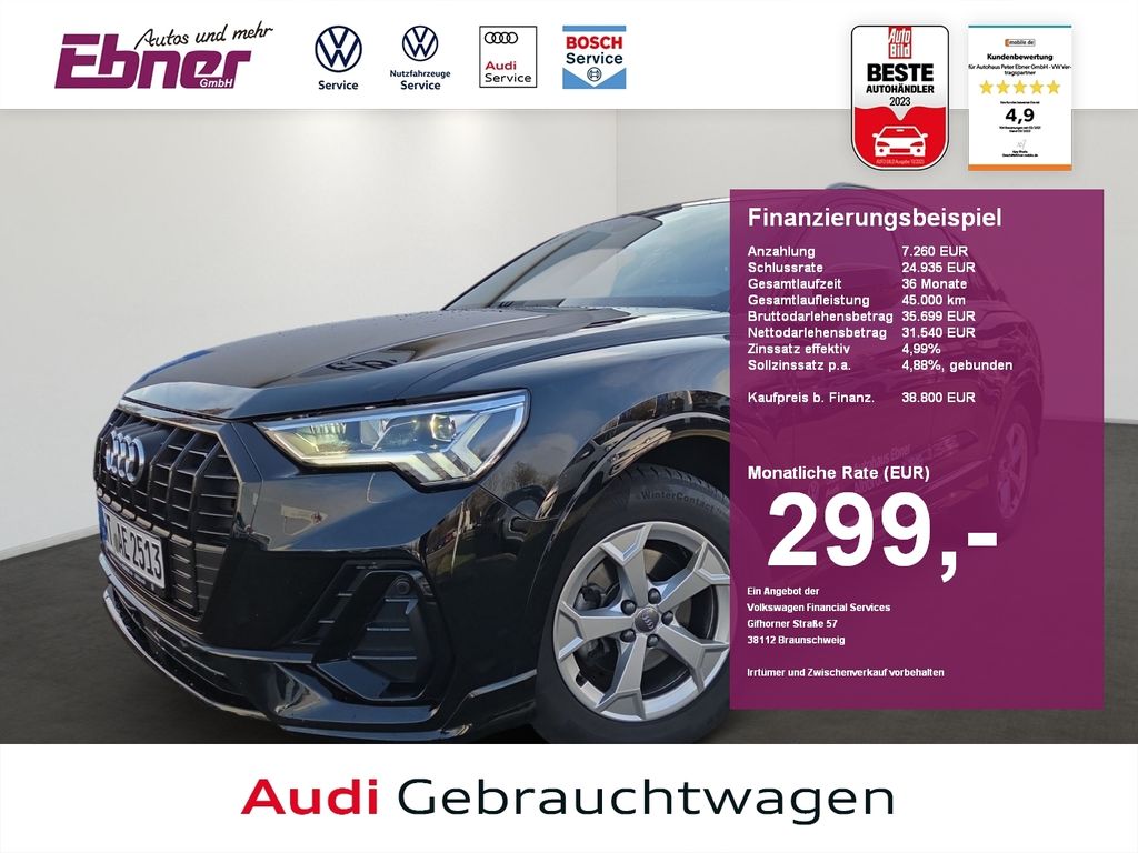Audi Q3 2024