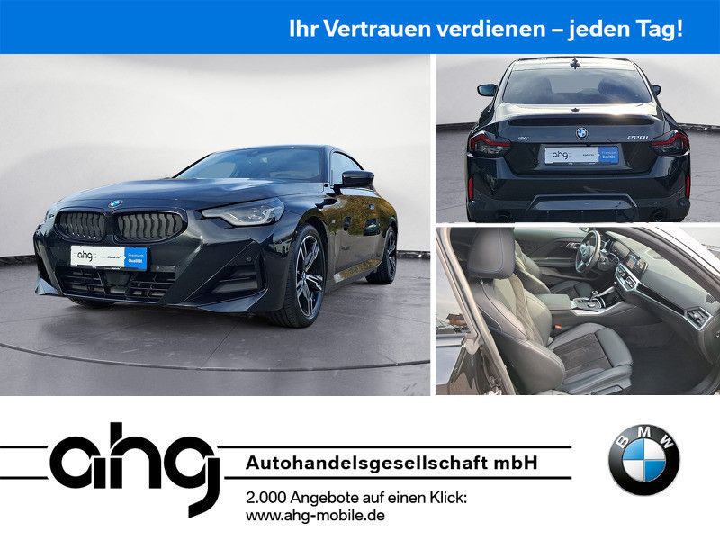 BMW 220 2022