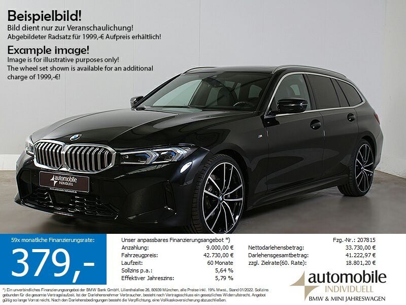 BMW 320 2025