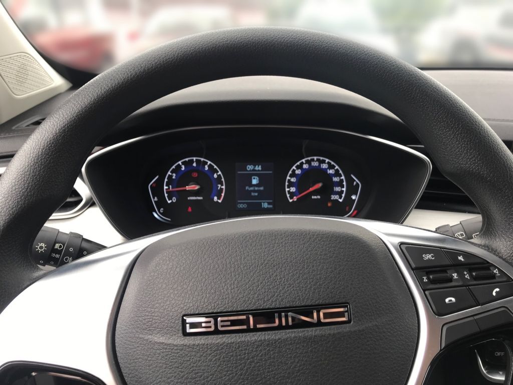 BAIC Other