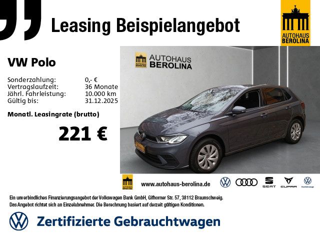 Volkswagen Polo 2025