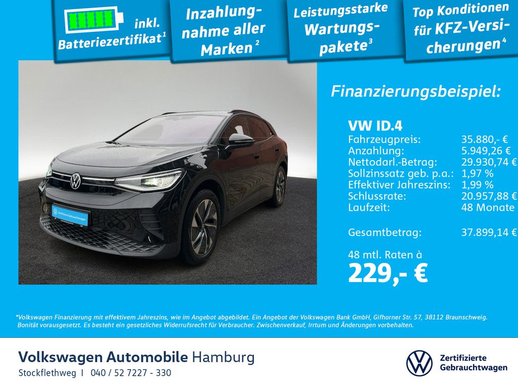Volkswagen ID.4 2025