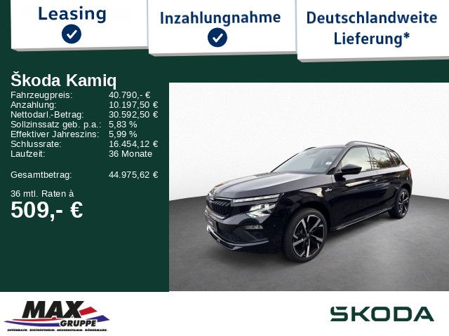 Skoda Kamiq
