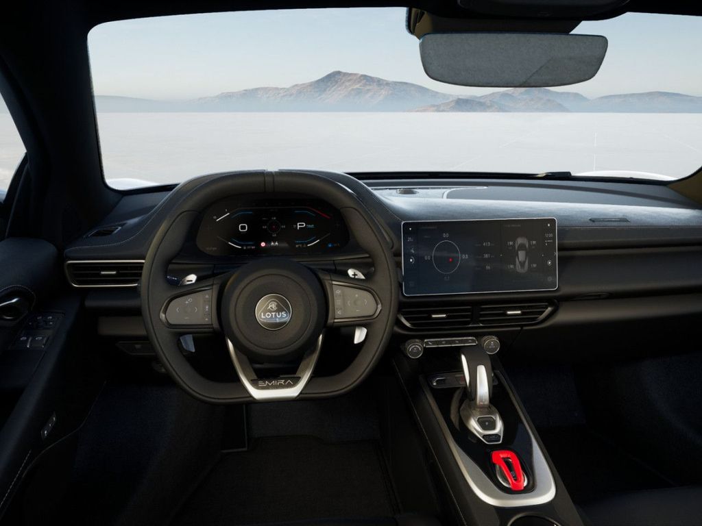Lotus Emira