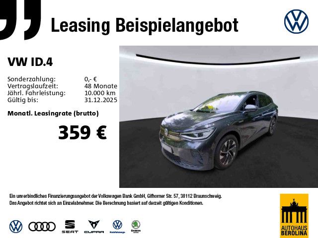 Volkswagen ID.4 2022