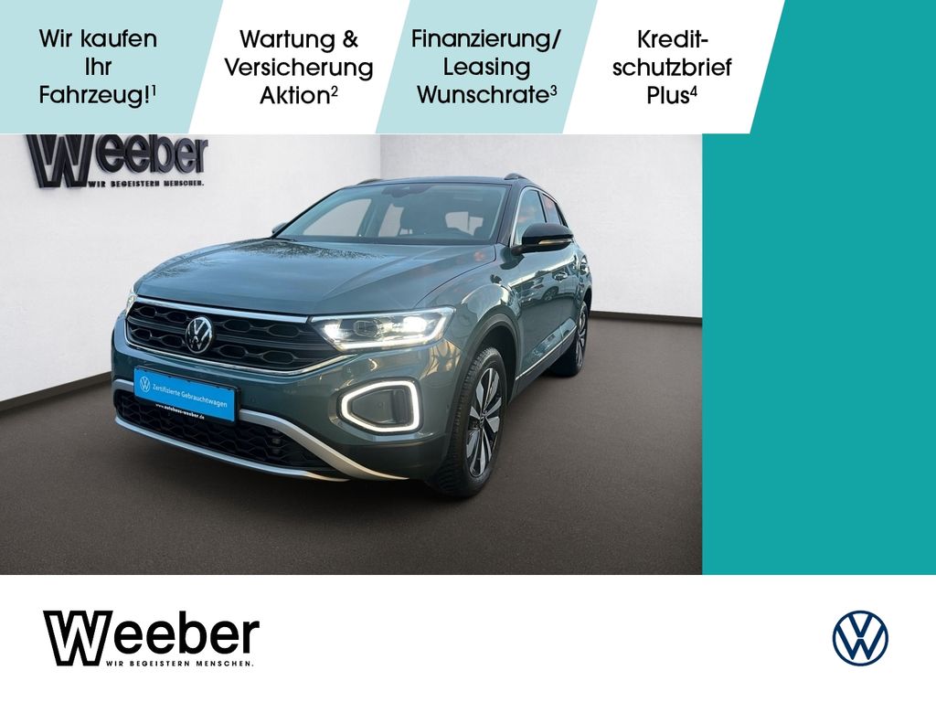 Volkswagen T-Roc 2025