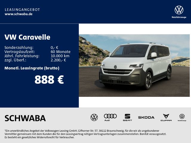 Volkswagen Other