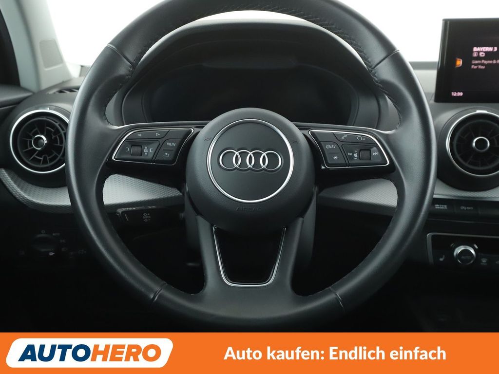 Audi Q2 2023