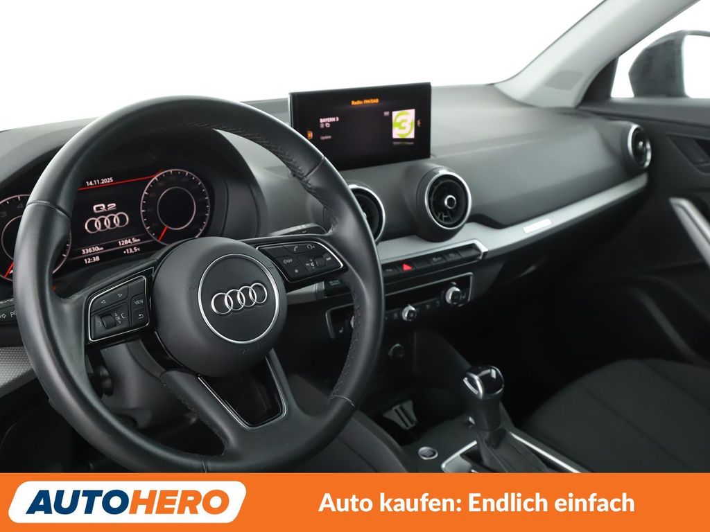 Audi Q2 2023