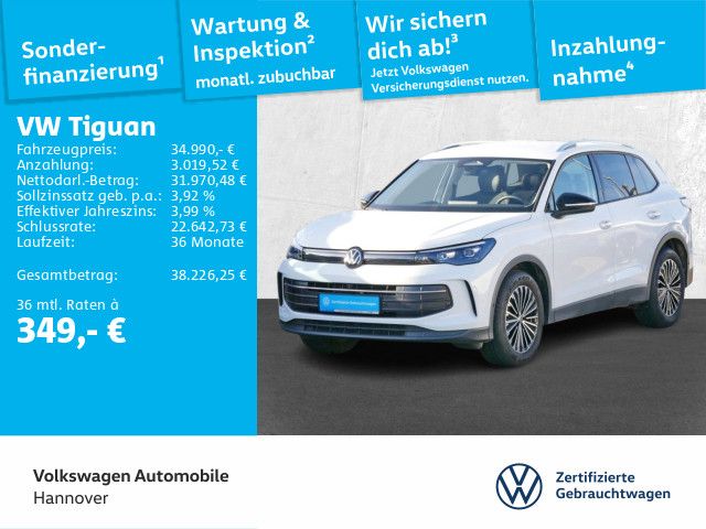 Volkswagen Tiguan 2025
