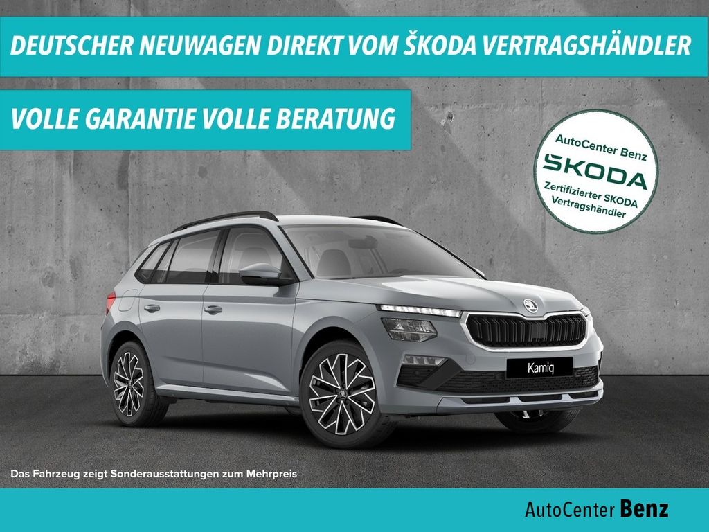 Skoda Kamiq